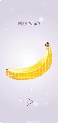 转一转拼图技巧分享