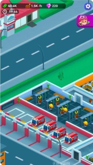 消防大师下载地址