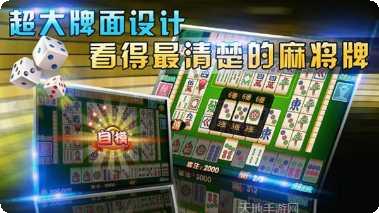 新全讯棋牌在线玩