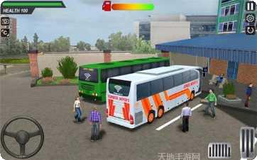 长途汽车终极驾驶体验