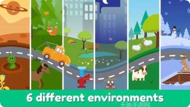 救援卡车玩法介绍