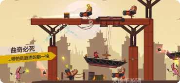 曲奇必须死游戏攻略