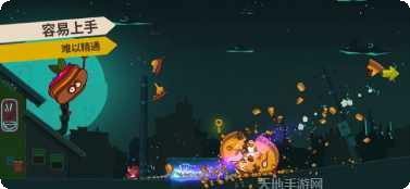 曲奇必须死最新版本