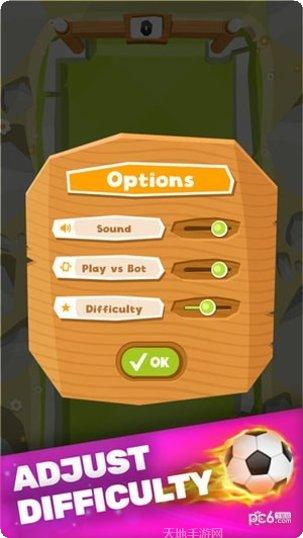 draw and guess party game