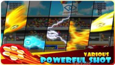 大头足球联盟玩法