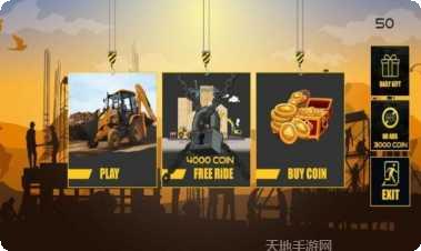 超级建筑卡车游戏下载