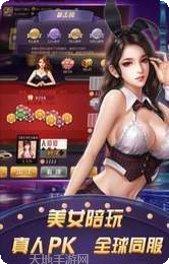 金鲨游戏最新版本