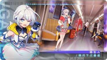 代号Project Doll攻略