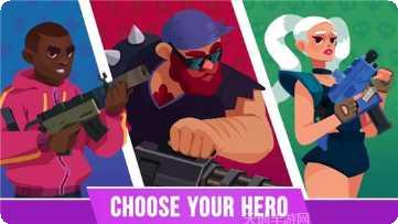 子弹回响游戏内购项目介绍