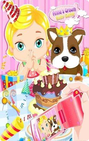 安娜的忧郁症最新版本