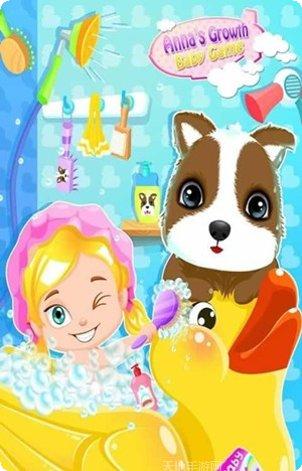 安娜的忧郁症游戏剧情