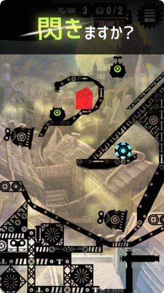 Slash Parkour攻略分享