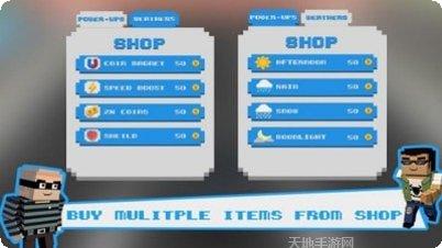 像素公路狂飙完美版玩法