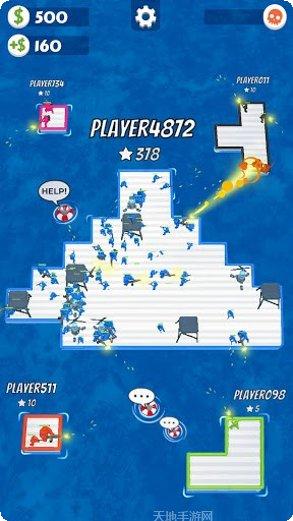 木筏战争资源收集