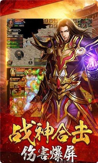 逐鹿神途三职业攻略大全