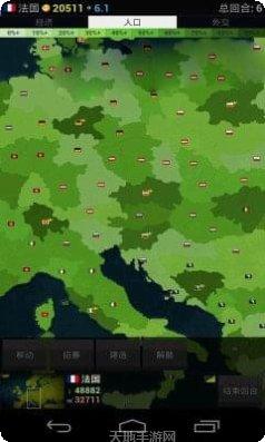 文明时代2虚无游戏攻略