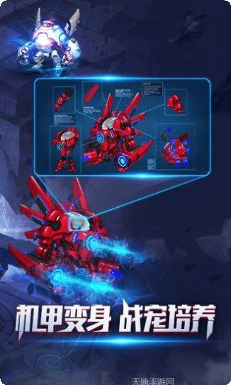 亚特兰帝斯失落的帝国攻略