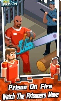 放置监狱大亨下载