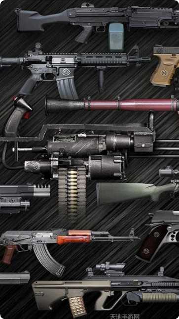 真实武器枪支模拟器付费版游戏特色