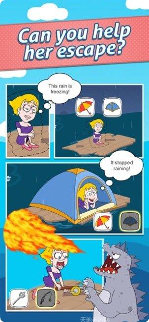 Save The Fish最新版本