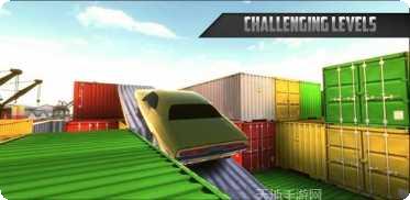 跑车特技狂热游戏下载