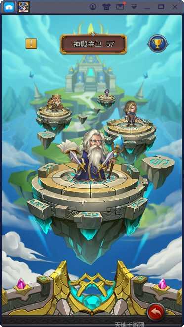 地下城堡冒险副本挑战