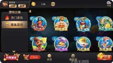 开元889棋牌玩法介绍