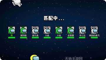 红豆人厨房战场攻略