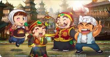 趣游棋牌安卓版