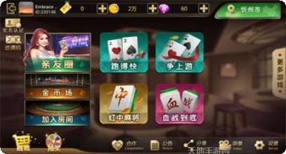 桂林八一字牌技巧