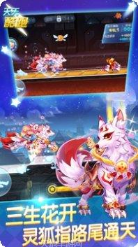 天天酷跑Play版下载地址