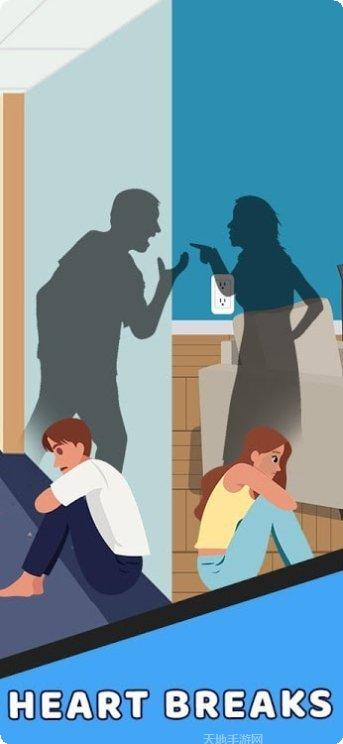 high heels challenge