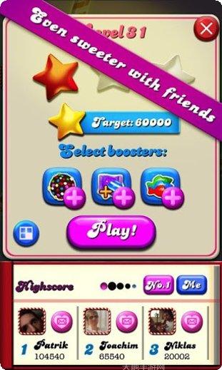 糖果粉碎世界攻略