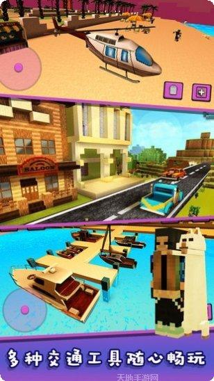 糖果粉碎世界玩法