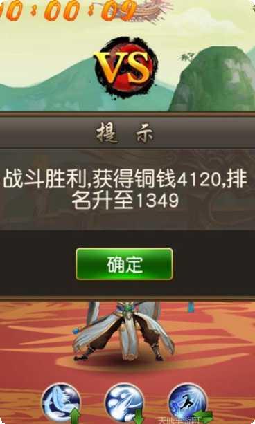 翻滚吧蜘蛛侠游戏攻略