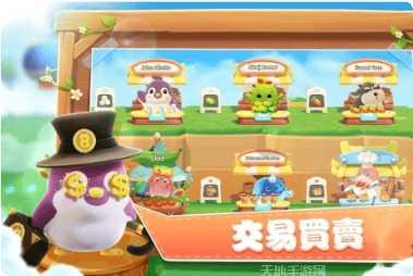 Sweet Dance音乐选择