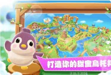 Sweet Dance舞蹈动作教程