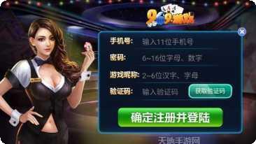 969游戏下载地址