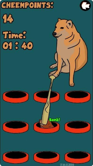 狗子的乐趣下载最新版