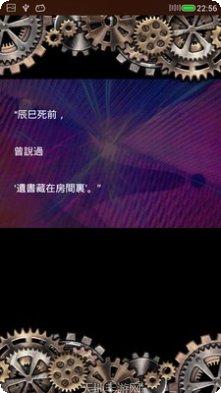 最后的地牢角色推荐