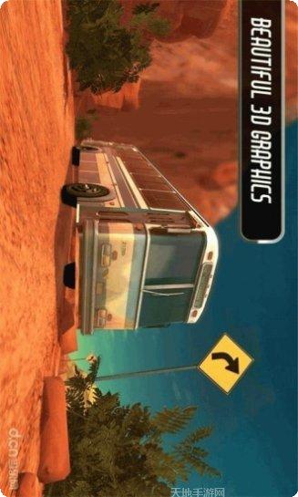 公交车驾驶员真实体验