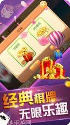 皇家捕鱼最新版本