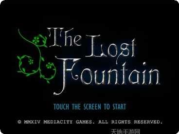 失落的真理魔典九游版礼包