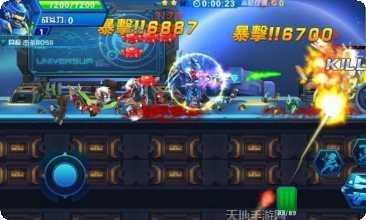 皇牌枪神360版更新日志