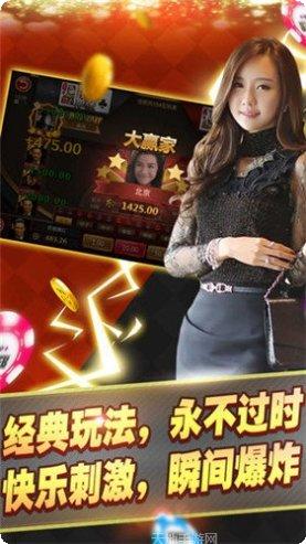 属都棋牌玩法介绍