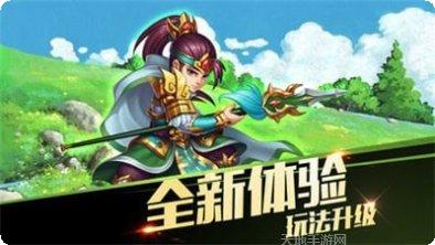 猫三国永抽版最新版本