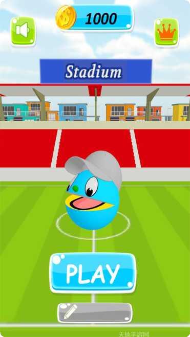 城市大亨最新版本