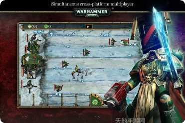 战锤40k失落的远征评测