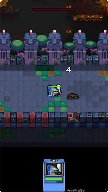 地城小分队攻略