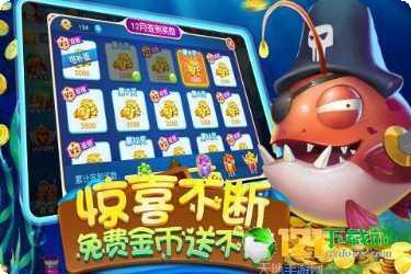 微乐四平麻将技巧